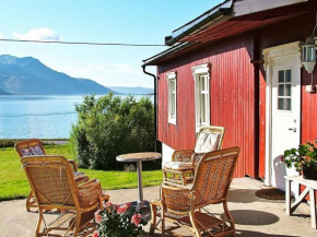 4 star holiday home in Straumsbukta